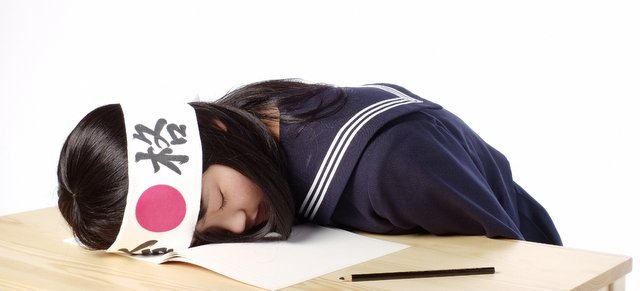 【生活習慣】睡魔とは戦うな！計画的に勉強し睡魔と共存しよう！